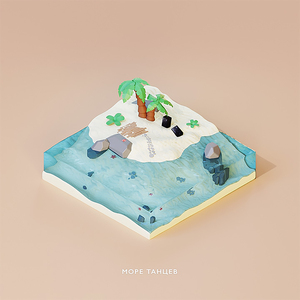 Море танцев