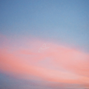 เริ่มใหม่