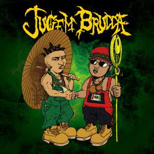 ブラダ・ゴータマ