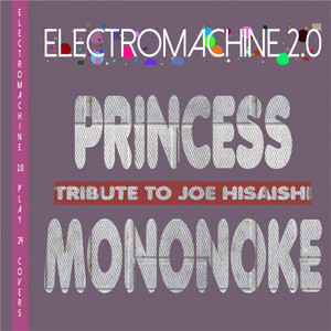 Moro (Princess Mononoke Theatrical Caracter from July 1997) [Instrumental Cover Version]