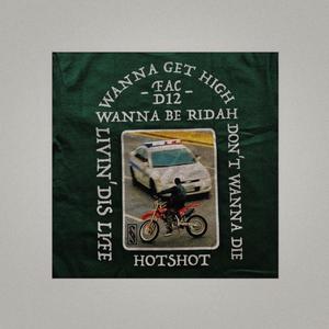 地下通道#Instrumental