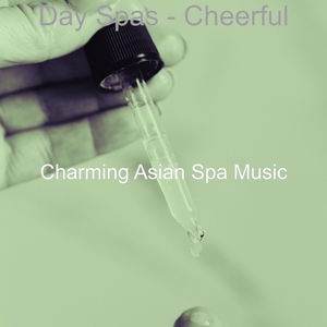 Playful (Rejuvenation)