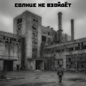 Колден Майнд