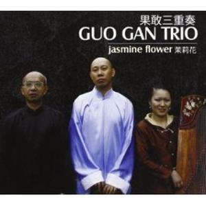 姑苏行 (姑苏行)