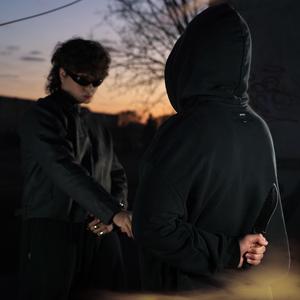 WYPIERDLAJ (feat. Kosjusz)