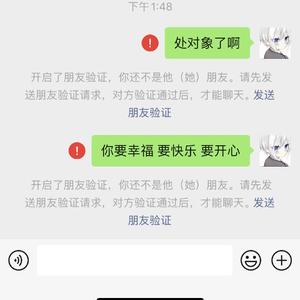 那就别见了