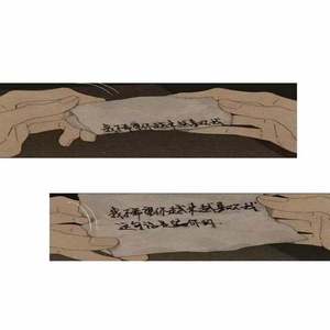 又是喜欢你的一天(Prod By 9Zi)