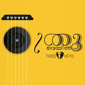 THOO VEYIL
