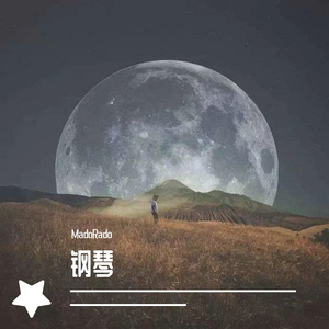 Merry Christmas Mr.Lawrence