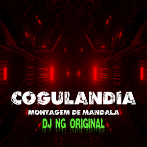 Cogulândia - Montagem de Mandala