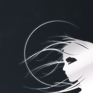 The Curtail of the Covert