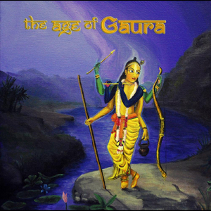 Nectar 108 (feat. Mataji Qi Jai)