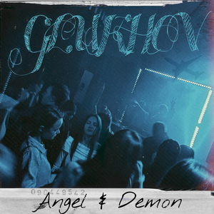 Angel & Demon