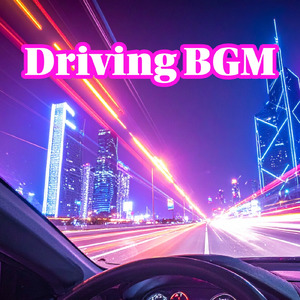 Driving BGM