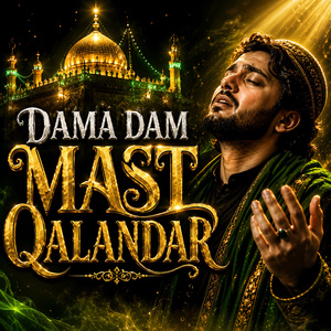Dama Dam Mast Qalandar (Radio Edit)