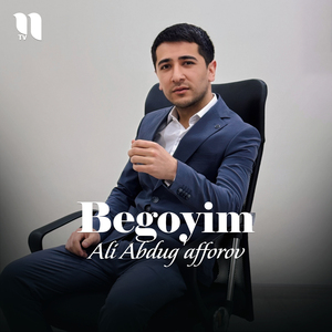 Begoyim