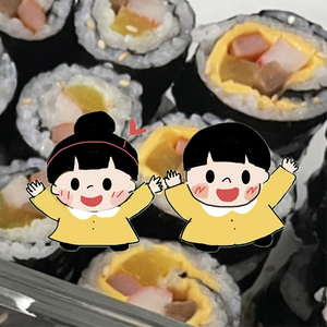 엄마의 요리 (English Ver.)