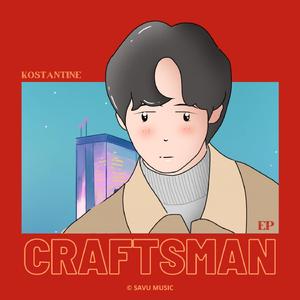 Craftsman