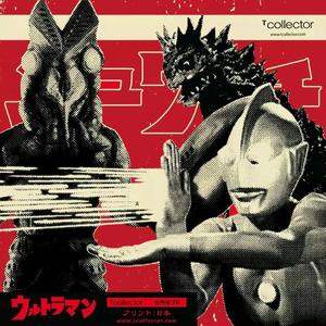 房间行走Freestyle