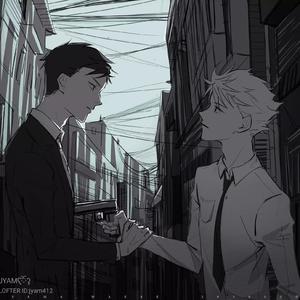 In Flames (中文版)