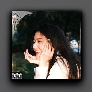 “Aimless” 西湖水 X 李大奔 X Mac X Suli Type Beat