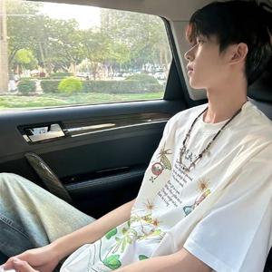 不做你的朋友【带伴奏】