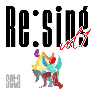 たしかなこと (Cover)