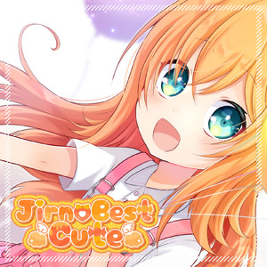 いちころ☆にころ☆みころり (feat. 櫻歌ミコ)