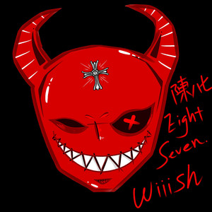 克罗心 Chrome Hearts