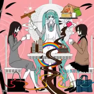 僕、新生活が不安です。いや全然大丈夫っしょ！余裕っしょ！ディスコ