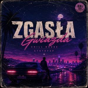 Zgasła Gwiazda