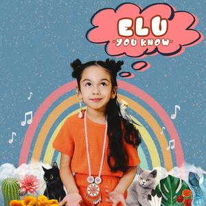 You Know (Freestyle)