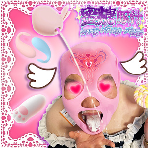 大龄肥仔酒后渴望爱与美好的奇妙深夜幻想