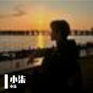 Bedtime Reverie in Gentle Tones