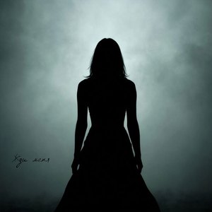 Ты моя награда