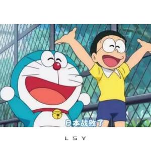 [FREE]“皮这一手就很开心” Trap Beat Hiphop 2020