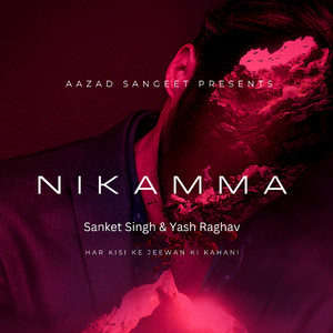 Nikamma