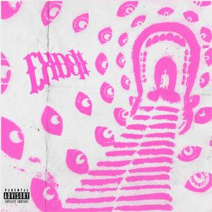 RUNDT (Sped Up Remix)