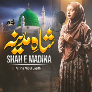 Shah E Madina