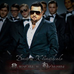 Боже помилуй