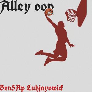 Alley oop