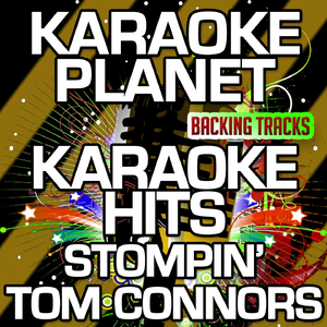 Margo's Cargo (Karaoke Version)