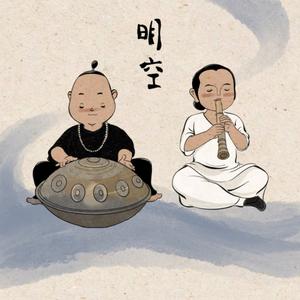 你不理我，我不理你