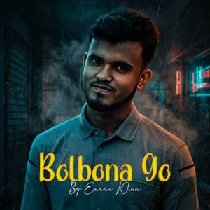 Bolbo Na Go