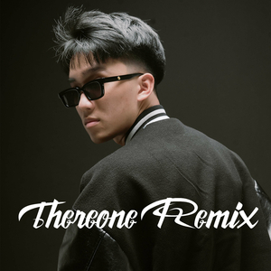 Ngày Hạnh Phúc Ft Làm Lại Cuộc Đời Remix