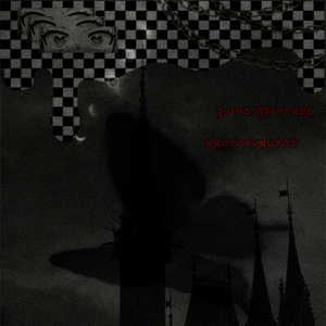 Цивилизации иные