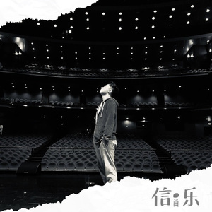 斯德哥尔摩症候群