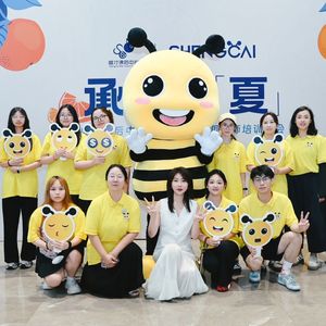 未命名歌曲
