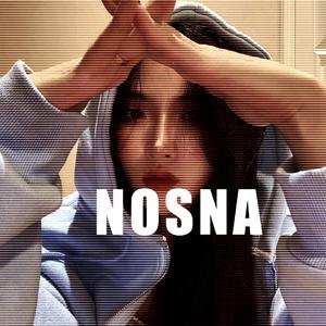 安生 （Prod by 房间里的大象）