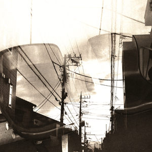 煌々と輝く (Reproduced 2025)